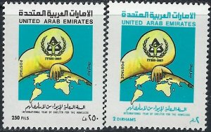 United Arab Emirates 247-48 MNH 1987 set (ak4315)