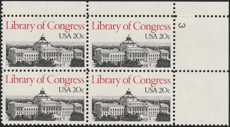 2004 MNH UR PB(4) Library of Congress - no per item S&H fee