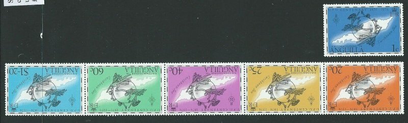 ANGUILLA SG188/93 1974 U.P.U.MNH