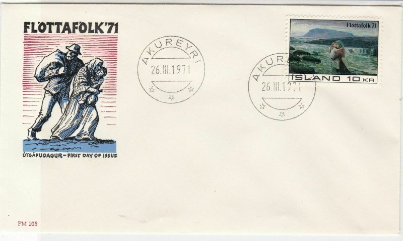 Iceland 1971 Akureyri Cancels Celebrating Refugees Pic FDC Stamps Cover Ref26515