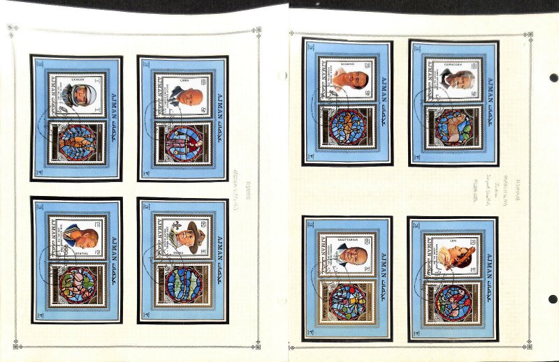 Ajman Stamp Collection, 1971 Art, Olympics, Space, Scouts, Birds, 16 Pages