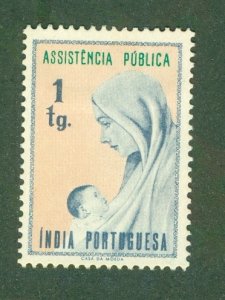 PORTUGUESE INDIA RA14 MH BIN $1.00