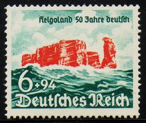 Germany B176 MNH CV VF $23.00