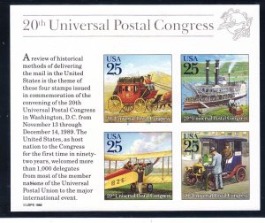 US 2438 MNH 1989 25¢ IMPERF 20th Universal Postal Congress Souvenir Sheet