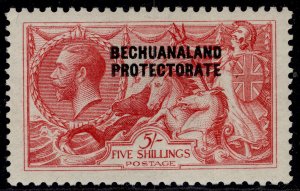 BECHUANALAND PROTECTORATE GV SG89, 5s rose-carmine, M MINT. Cat £110.