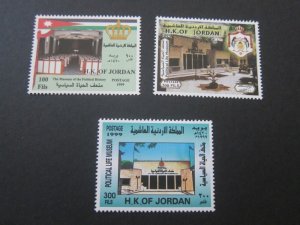 Jordan 1999 Sc 1664-66 set MNH