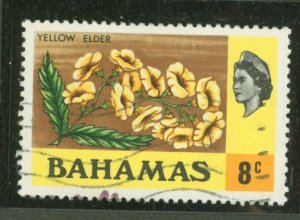 Bahamas #320a  Single