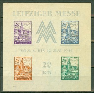 Germany 14NB16c mint souv sheet CV $65