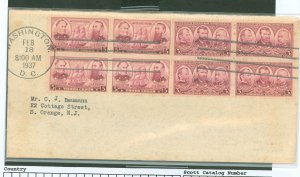 US 787/792 Army & Navy duo, 1st day cancels addressed