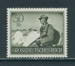 Germany B269  MNH cgs