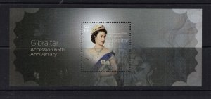 Gibraltar #1603  (2017 Queen Elizabeth sheet) VFMNH CV $7.50