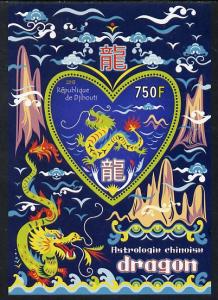 Djibouti 2013 Chinese New Year Symbols - Dragon perf shee...