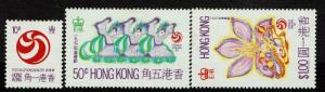 Hong Kong SC# 265-267, Mint Lightly Hinged, small Hinge Remnant, see note -S3966