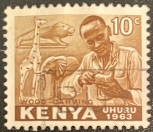 Kenya # 2 Used