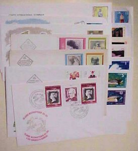 BULGARIA  FDC  13 DIFF.  1970's-1996  CACHET UNADDRESSED