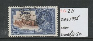 MALTA  SG 211 Fine Used 1935 Silver Jubilee 