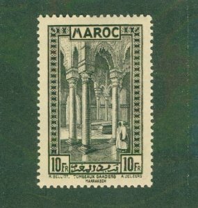 FRENCH MOROCCO 146 MH RL 2663 CV $10.00 BIN $4.55