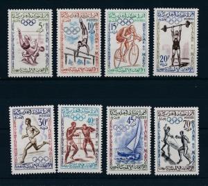 [61131] Morocco 1960 Olympic games Rome Wrestling Gymnastics Fencing MNH