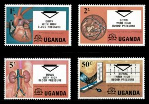 Uganda 1978 - HIGH BLOOD PRESSURE - Set of 4 (Scott #207-10) - MNH