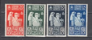 J43945 JL Stamps 1934 italy italian colonies set mh  #42-5 mercury