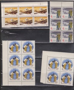 RUSSIA Hugh Lot Of MNH Multiples With Duplication - CV Over $550