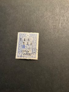 Stamps Cilicia Scott #77b used
