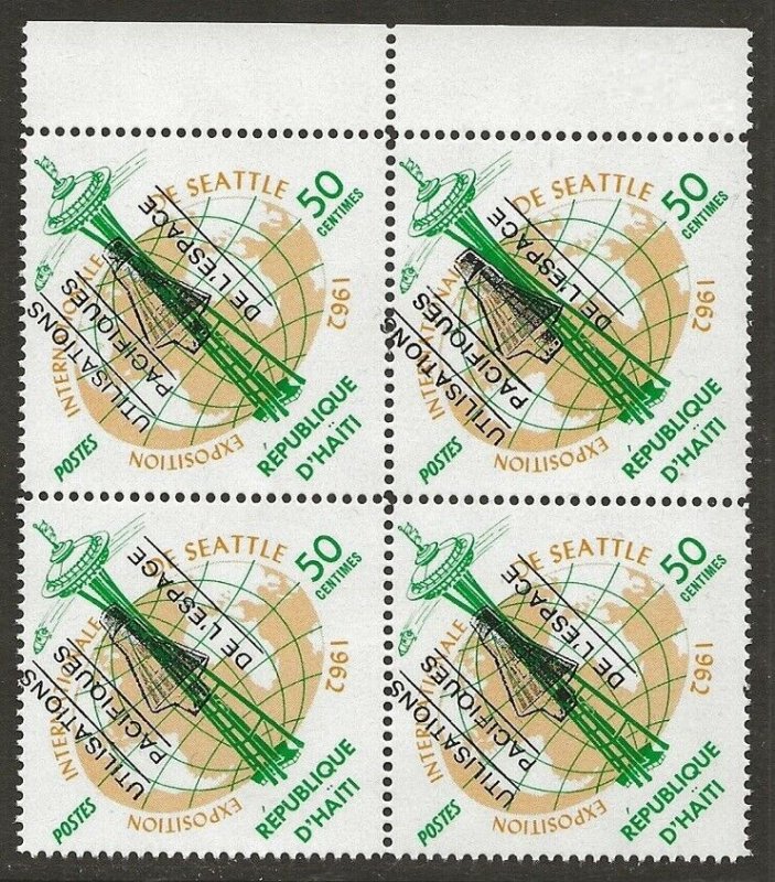 Haiti 1963 Space Ovpt Block #503 variety: SHIFTED OVERPRINT Error VF-NH