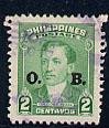 Philippines Republic Scott # O53, used