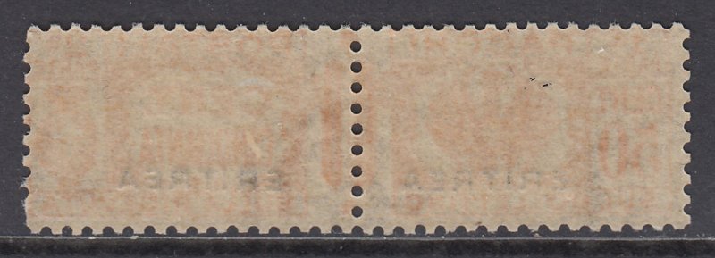 Italy - Eritrea Pacchi Sassone n.25 MNH** cv 2650$