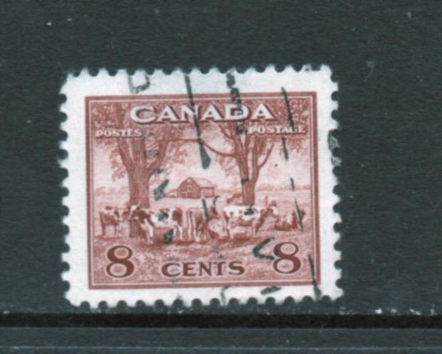 Scott #  256   used    single
