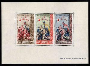 LAOS Scott 87a MNH** Red Cross Centary souvenir sheet 1963