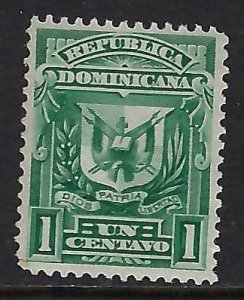 Dominican Republic 88 MOG ARMS V607-4