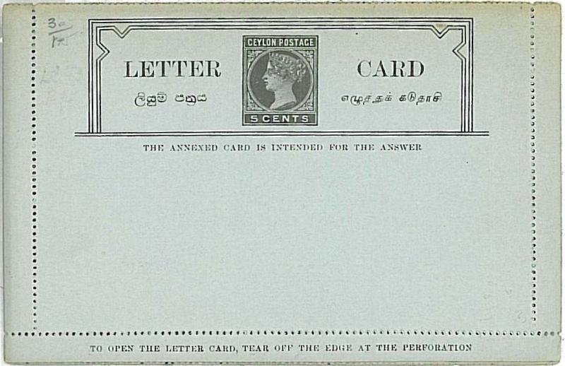 POSTAL HISTORY : CEYLON - POSTAL STATIONERY LETTER CARD with REPLY CARD