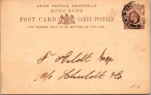 1911 Hong Kong China Germania Club Postal Stationary Postcard Cover To Germany