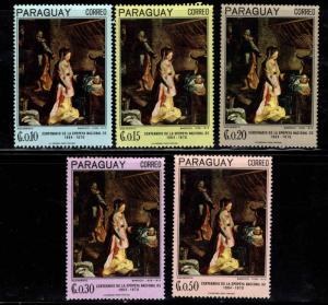 Paraguay Scott 1008-1012 MH* set of stamps