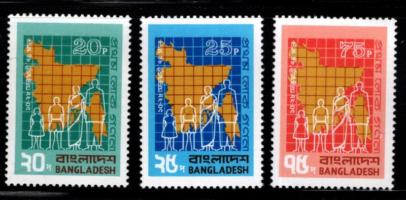 Bangladesh Scott 55-60 MNH** 1973 stamp set