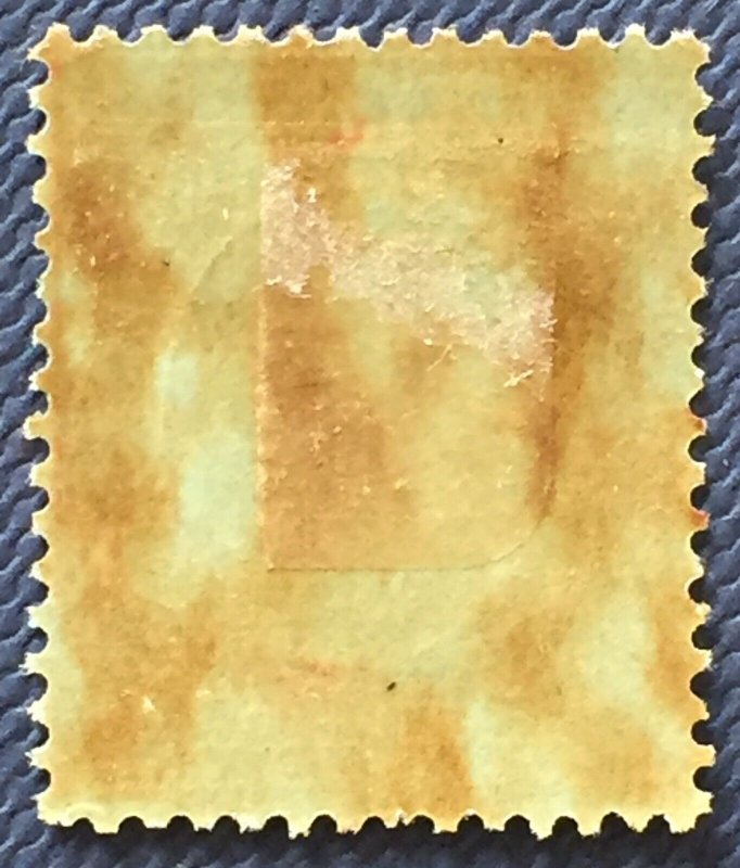 PENANG Japanese Occupation opt Straits Settlements KGVI $1 MH SG#J87 M490 2