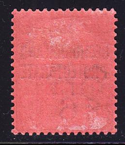 Great Britain QV 1897 Bechuanaland Protectorate Nr.74 VF/Mint(*)