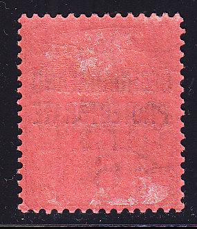 Great Britain QV 1897 Bechuanaland Protectorate Nr.74 VF/Mint(*)