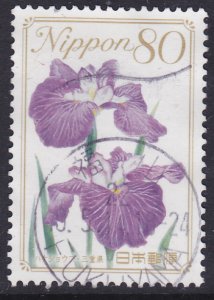 Japan Prefecture -2010- Flowers of the Hometown- Series 8 - 80y used