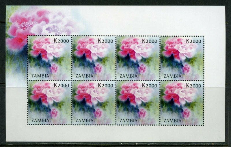 ZAMBIA  FLOWERS SHEET OF EIGHT MINT NEVER HINGED
