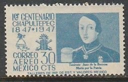 MEXICO C181, 30¢ 1847 Battles Centennial. MINT, NH. F-VF