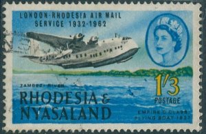 Rhodesia and Nyasaland 1962 SG41 1s3d Flying Boat FU