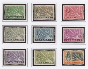 Nyasaland Protectorate #38-46 Unused Single (Complete Set)