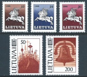 Lithuania #379,81-4 NH 10k, 20k, 30k, 50k, 200k 1/10/91 Issues