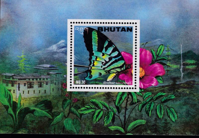 Bhutan 1996 Butterflies  2 Small Souvenir Sheets  VF/NH(**)