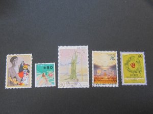 Japan 1997 Sc 2558,60A,62-3,69 FU