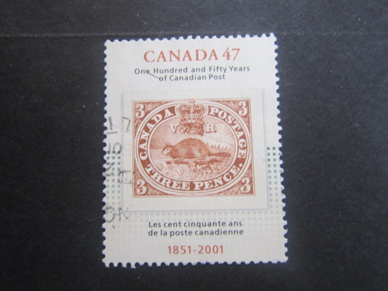 Canada # 1900 Canadian Post-150 Years Nice stamps  {ca1029}