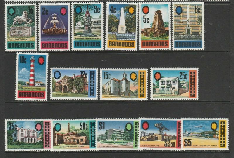 Barbados 1970/1 Defs , Glazed Ordinary paper, MM SG 399a/414a