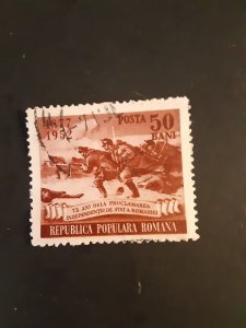 +Romania #884      Used